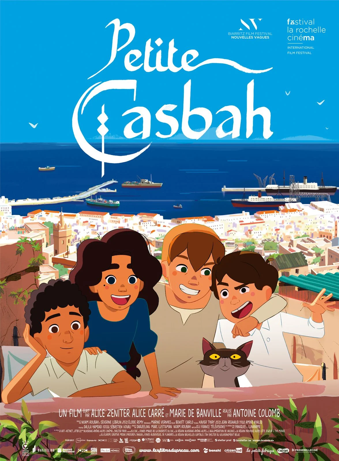 Petite casbah Petite casbah
